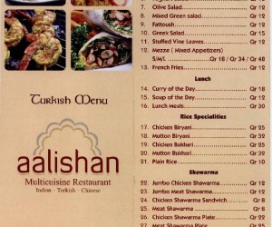 Aalishan Multicuisine Restaurant|Restaurant|Qatar Day
